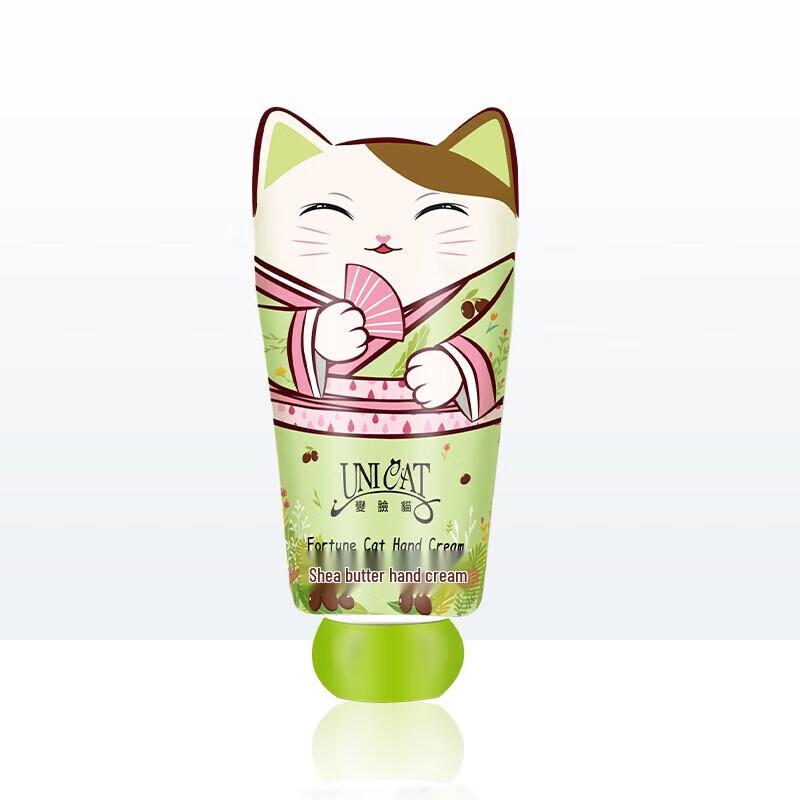 UNI CAT Shea Butter Hand Cream