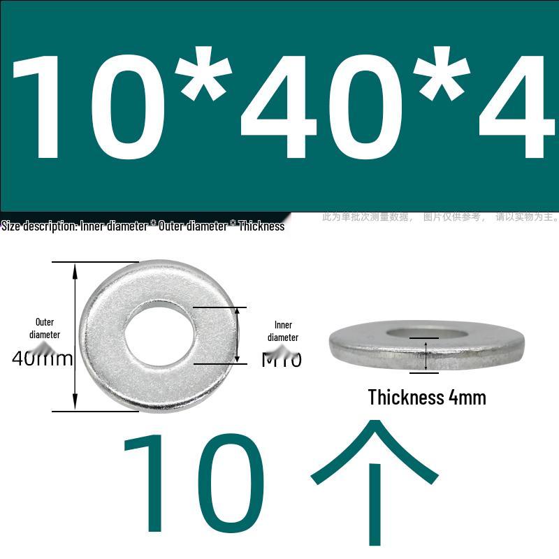 Ultra-Thick Galvanized Flat Washer Shim for M5-M30 Bolts