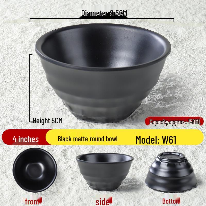 Black Matte Melamine Rice & Dipping Sauce Bowl for Restaurants, Hotels, Hot Pot, and Malatang.