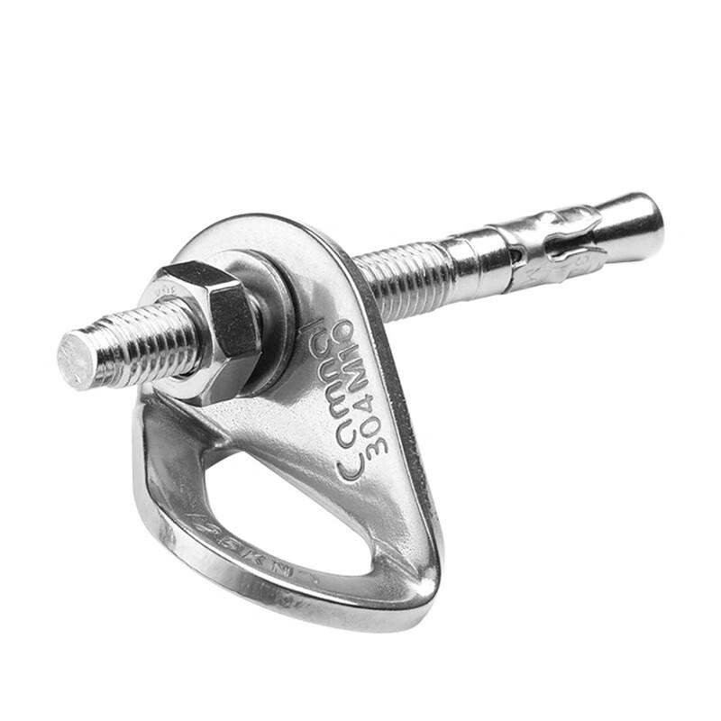 Brangdy 304 Stainless Steel Rock Climbing Anchor