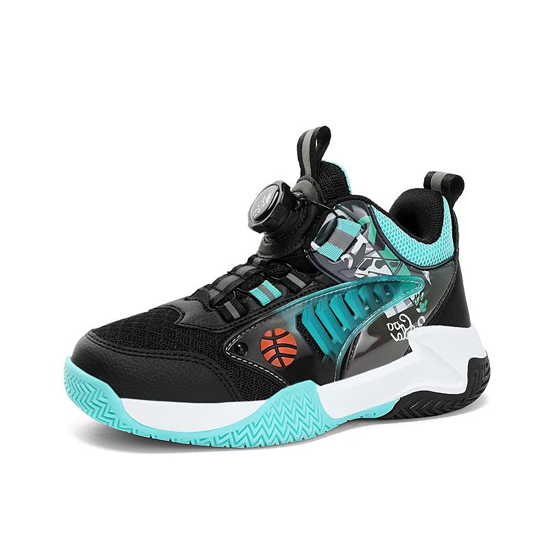 Boys' Wear-Resistant Basketball Training Shoes for Kids