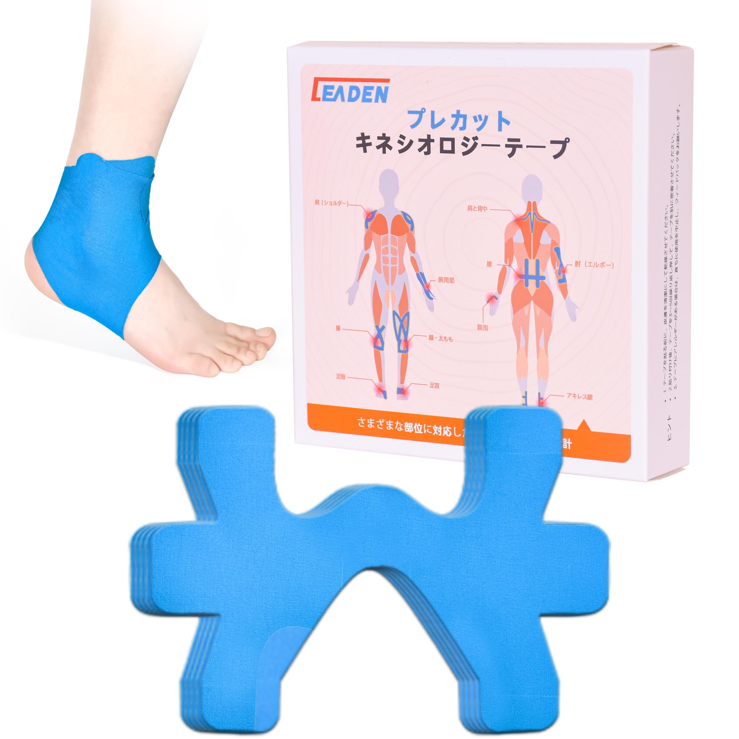 

IEADEN Kinesiology Tape, Ankle, 10-Pack, Blue синій