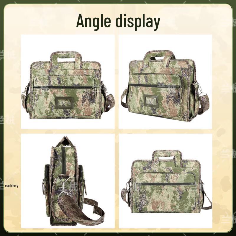 Camouflage Laptop & Document Messenger Bag