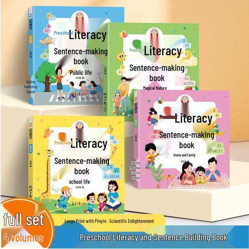 Early Literacy Sentence Book for Ages 3-6: Large Pictures & Text for Preschool to Primary Transition