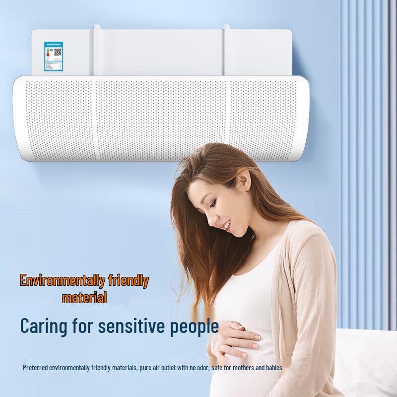 Adjustable Air Conditioner Wind Deflector