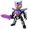 Bandai Kamen Rider GAV Popping Form Quick Builders