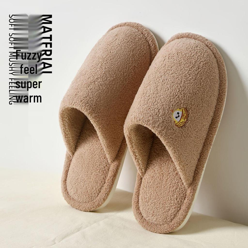Warm Striped Non-Slip Fluffy Cotton Slippers for Men & Women