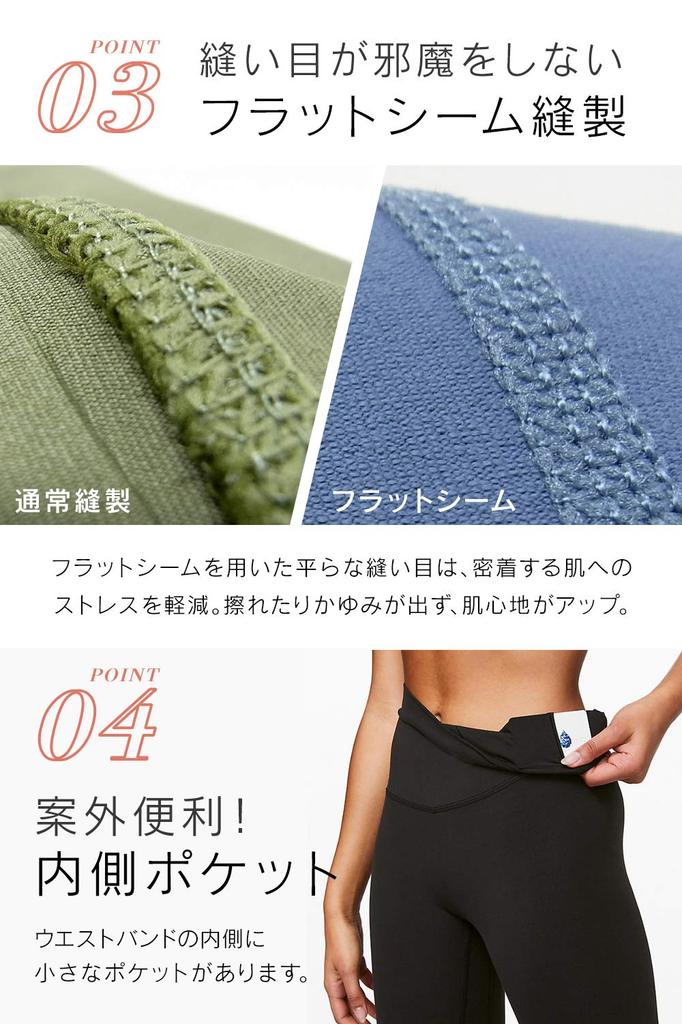 Necker Yoga Leggings Yoga Dehnbar und Bügeln [Stressfreier Komfort] Hosen mit hohem Bund, Schnelltrocknend (XL, Blau)