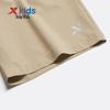 Xtep Youth Summer Cool Basic Sports Shorts