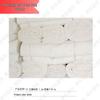 Industrial Wiping Cloths & Shooting Supplies
