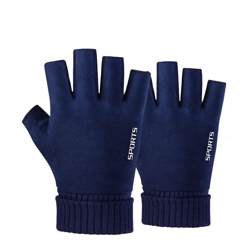 

Unisex Suede Winter Touchscreen Gloves