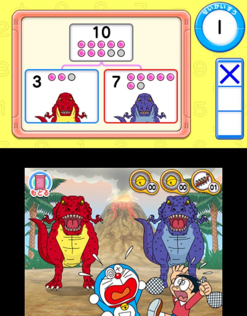 Doraemon Time Battle 3DS 100-Square -