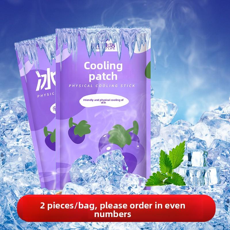 Summer Fruit Flavour Ice Cold Fever Students Military Training To Prevent Heatstroke Mobile Phone Cooling Patch