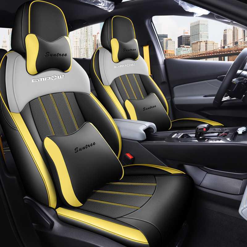 Shadow Leopard Perforated Leather Universal Seat Cushion for Five-Seater Cars