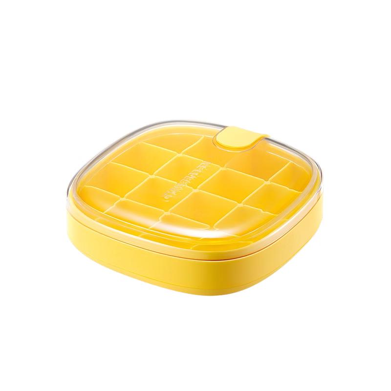 Chu Da Huang Mini Ice Cube Tray