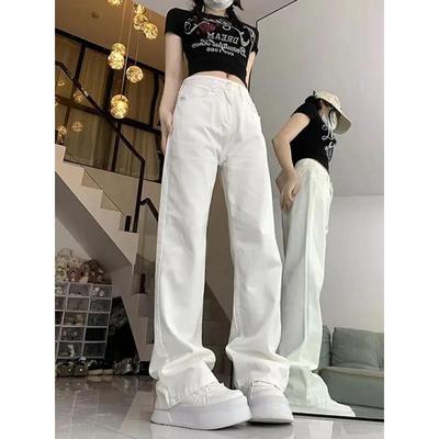 Women's High-Waist White Jeans - Spring/Summer 2025 Collection: Drape Casual, Narrow Straight, or Wide-Leg Mopping Styles.
