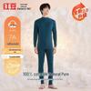 Hodo 7A Antibacterial 100% Cotton Thermal Underwear Set