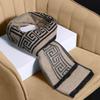 Wool Scarf Men's Blended Woven Jacquard Men's Scarf, Winter Warm Long Scarf