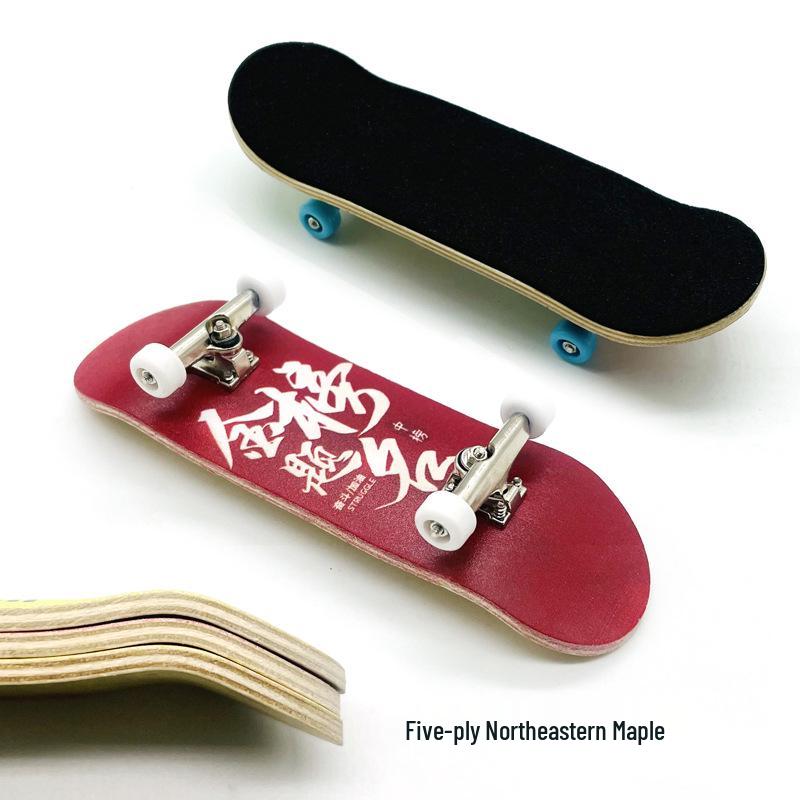 Maple Double Kicktail Finger Skateboard Toy for Kids and Teens