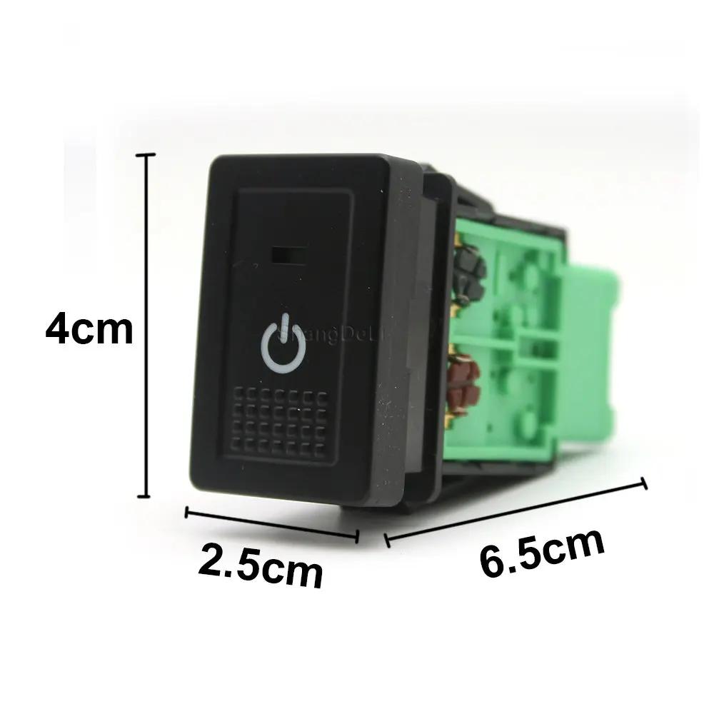 1Pc Car LED Light Front Fog Lamp Power Supply On Off Switch Latching Button For Suzuki SX4 Swift Grand Vitara 2006 - 2012