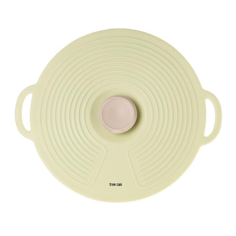 

Shu Ke Silicone Food Storage Lids