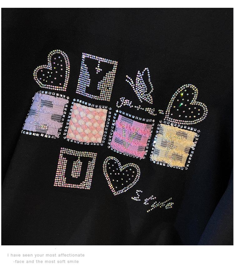 200/350 Jin Oversized 300 Jin Loose Autumn Hoodie Bust Sizes 150-170