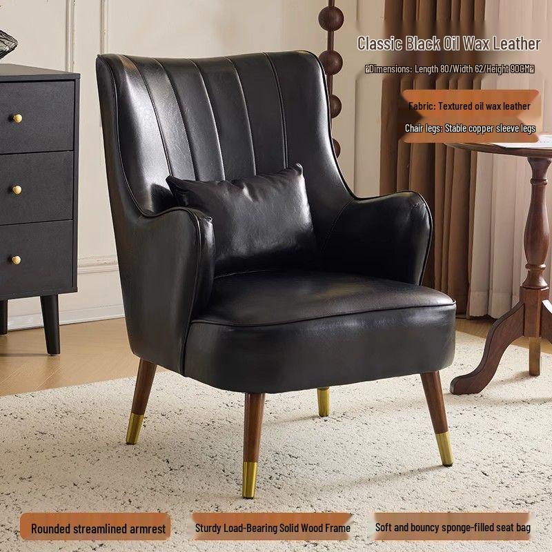 Compact Wax Leather Sofa Chair for Small Apartments, Living Rooms, Bedrooms, Balconies, or Receptions - Light Luxury Style, Tiger Design.