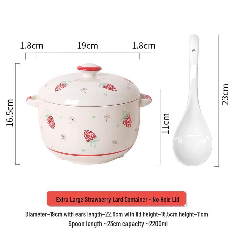 A1 Strawberry Ceramic Condiment Storage Jar