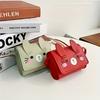 Wallet Multi-functional Bag, Coin Purse, Shoulder Bag, Small Handbag, Clutch, Sweet Crossbody Bag