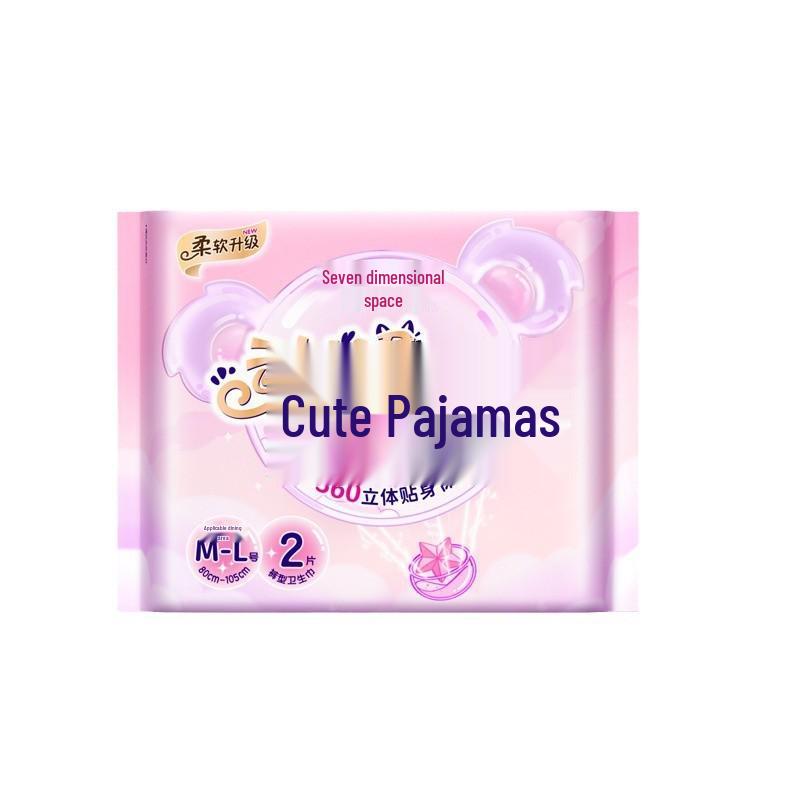 Qidu Kongjian Коала Комфорт Менструальные трусики для сна (M-L, XC8902) M-L size (2-piece pack)