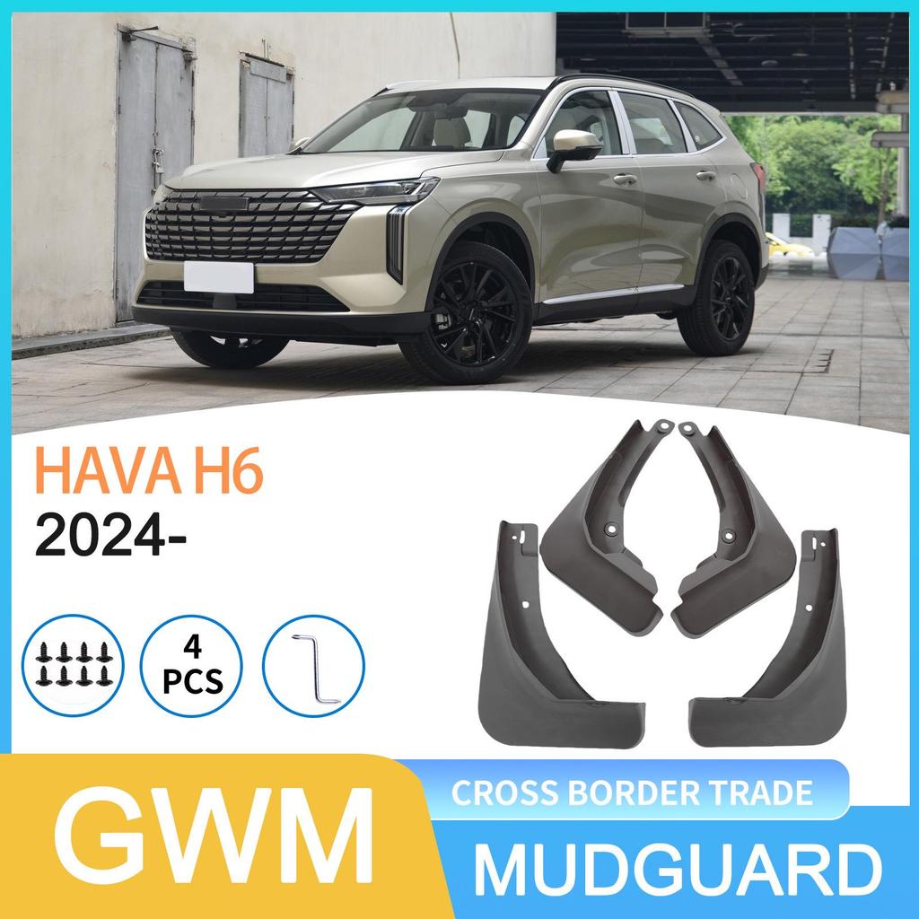 Compatible Mudguard for 2024 Great Wall Haval H6
