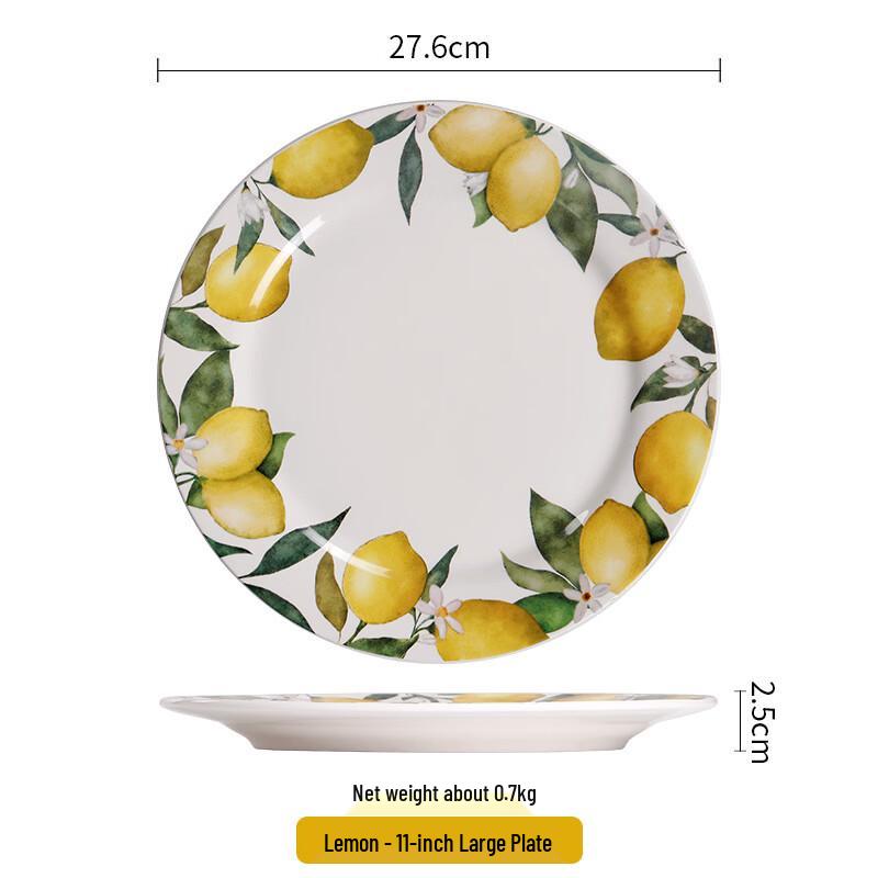 ZISIZ Underglaze Ceramic Dinner Plate