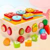 Wood Multi-Functional Children'S Educational Fruit Animal Shape Building Block Pulling Radish Pairing Farm Intelligence Car Toy