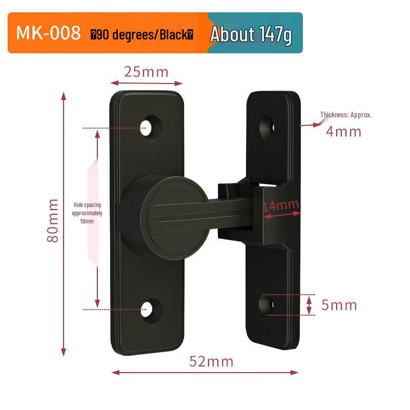 Rongyu 90-Degree Glass Cabinet Password Lock