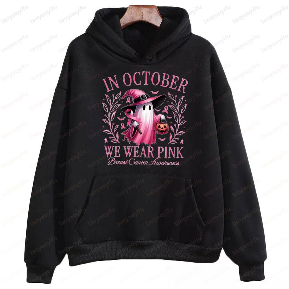 In October We Wear Pink Ghost Sweatshirt Breast Cancer Awareness Clothing Nobody Fights Alone Motivational Women Sweatshirts