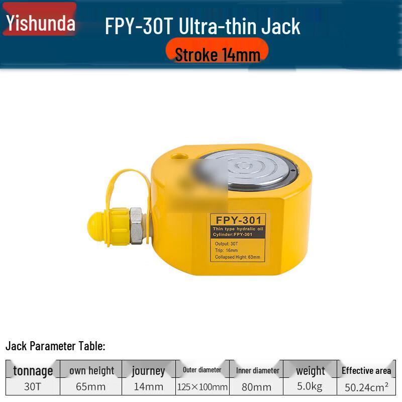 Yishunda Ultra-thin Split Hydraulic Jack