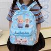 Cartoon Cute Children's Backpack: Stylish Kindergarten School Bag for Boys & Girls