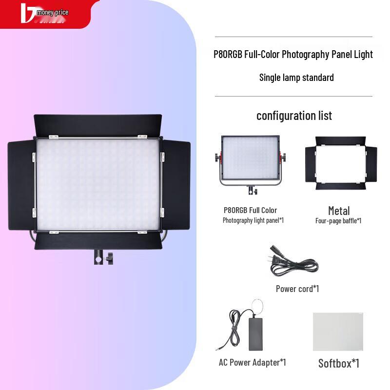 JINBEI P80 RGB Full-Color LED Photography Light