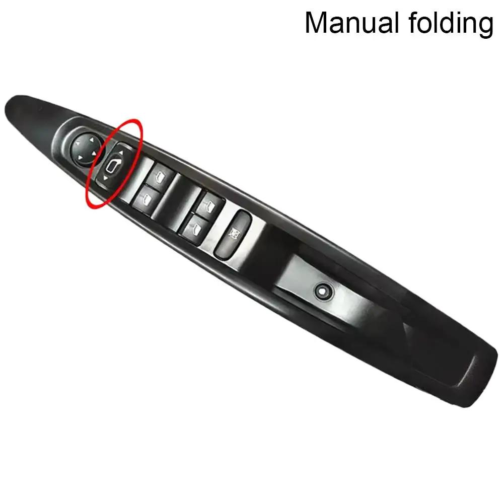 High Quality Power Window Control Car Window Lifter For Citroen C4 2004 - 2007 2008 2009 2010 Car Accessories J0M2