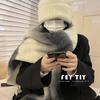 Luxuriöser Farbverlauf Mohair Patchwork Schal: Dicker, warmer Winter-Nackenschal für Damen, Schal im koreanischen Stil aus Imitat-Kaschmir.