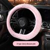 Winter Plush Universal Heated Steering Wheel Cover - Fashionable, Warm, Protective Car Interior Accessory