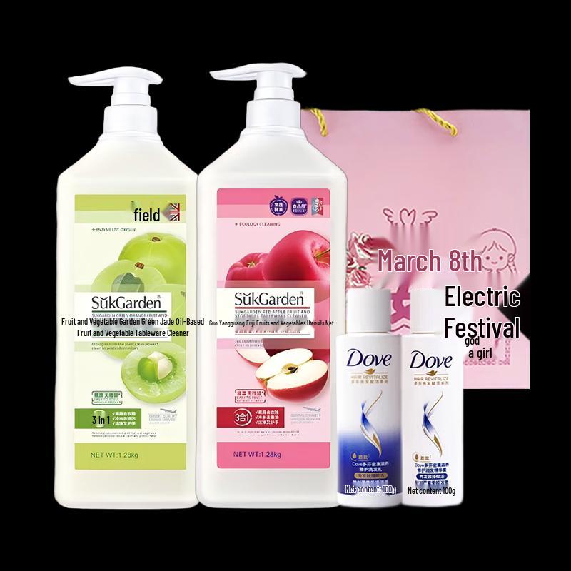 Dove Anti-Dandruff & Oil Control Hair Care Set
