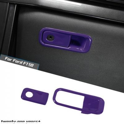 Co-pilot Storage Box Handle Cover Trim For Ford F150 -22 Purple Accessories