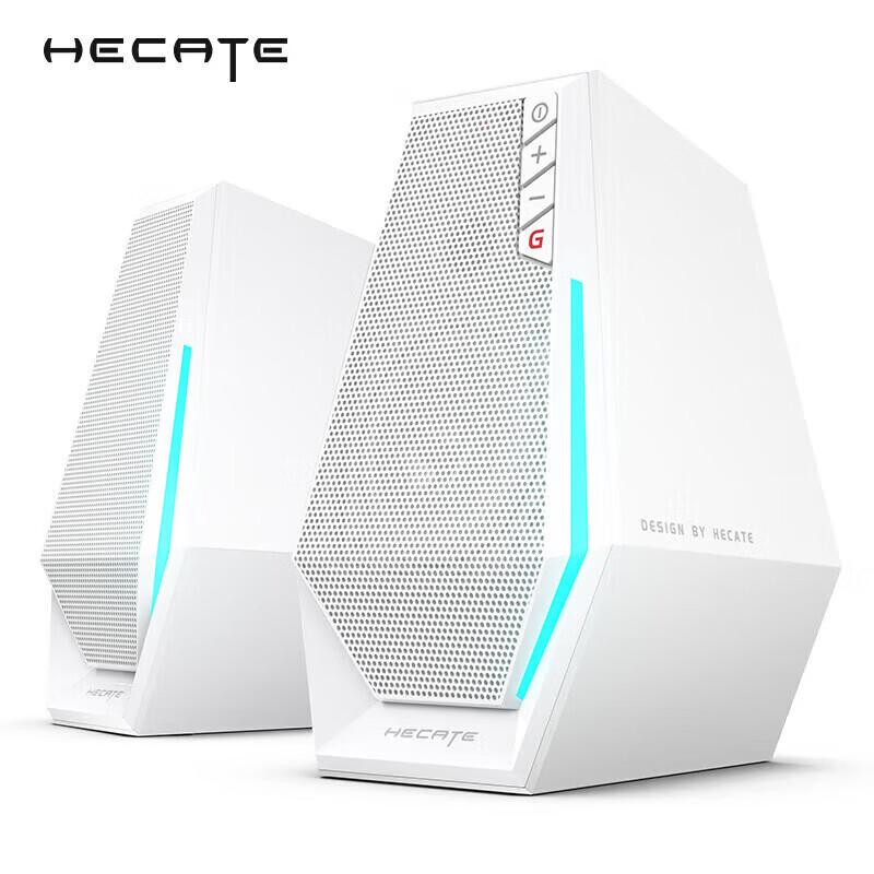 

Edifier HECATE G1500 Gaming Speakers CN plug (adapter included)