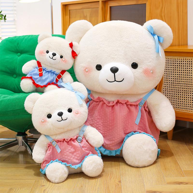 Strap Bear Doll Pearl Bear Large Doll Girl Accompanying Pillow Doll Machine Exchange Plush Toy
