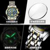 Luxury Hollow Men'S Watch Waterproof Luminous Quartz Watch