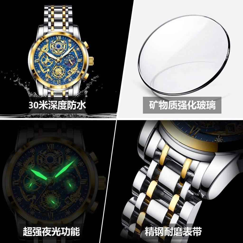 Luxury Hollow Men'S Watch Waterproof Luminous Quartz Watch