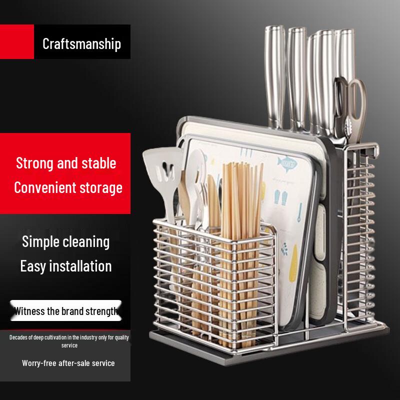 

Багатофункціональна кухонна полиця для зберігання з нержавіючої сталі