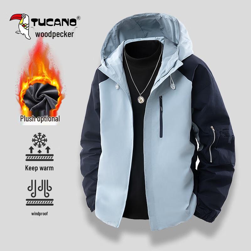 

TUCANO Men s Fall/Winter 2025 Outdoor Jacket 2XL