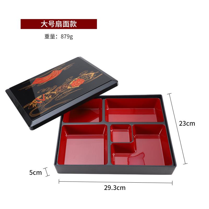 Japanese Style Large Capacity Sushi Box, Lunch Box, Food Storage Box, Safe and Environmentally Friendly
